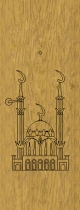 Модель «Мечеть 4»
